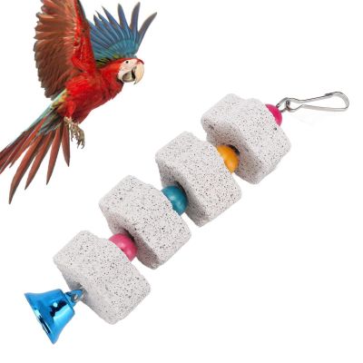 BAOFUYA Bird Toy with Chew Stone