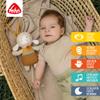 Fehn Mini Musical Sheep, Yellow Plush Toy & Sleep Aid for Babies view 2