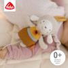 Fehn Mini Musical Sheep, Yellow Plush Toy & Sleep Aid for Babies view 3