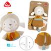 Fehn Mini Musical Sheep, Yellow Plush Toy & Sleep Aid for Babies view 4