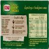 Italian Gourmet Il Mio Dado Vegetale Vegetable Bouillon Cubes, 9 Vegetables, 12 x 100 g view 3
