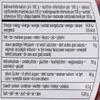 Trolli Sour Glow Worms Gummy Candy, 3-Pack (3 x 1,050 g) view 3