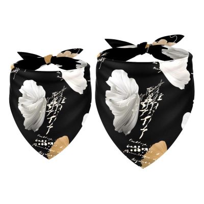 2-Pack Dog Bandanas with Abstract Floral Pattern