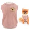 SMALLLEE_LUCKY_STORE Cute Waffle Knit Tank Top for Small Dogs & Cats view 1