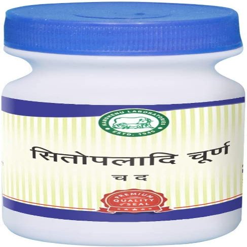 QURA Sitopaladi Churna 100 g