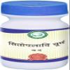 QURA Sitopaladi Churna 100 g view 1