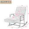 JHLP Multifunctional Comfort Recliner Rocking Chair view 2
