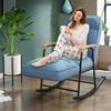 JHLP Multifunctional Comfort Recliner Rocking Chair view 3