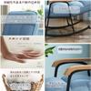 JHLP Multifunctional Comfort Recliner Rocking Chair view 4