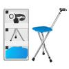 HWSY Portable Folding Cane Seat for Seniors, 2-in-1 Height-Adjustable Walking Cane with LED Light view 1