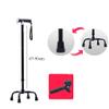HWSY Adjustable Non-Slip Telescoping Aluminum Cane with 4-Leg Base view 4