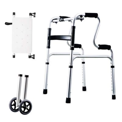 HWSY Senior Walker with 2 Wheels and Bath Seat, Folding Aluminum Walker