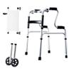 HWSY Senior Walker with 2 Wheels and Bath Seat, Folding Aluminum Walker view 1
