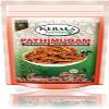 Quar Pathimukham Herbal Beverage Mix for Immunity | Pathimugam | Sappan Wood, 200 g view 1