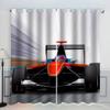 AKATIE Formula 1 Car Curtain, Thermal Blackout, 2-Piece, 3D Printed, 220 x 215 cm view 1