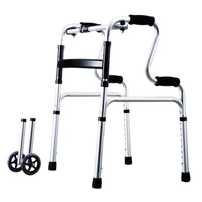 HWSY Compact Medical Rollator Walker for Adults, Lightweight Folding Aluminum Frame