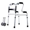 HWSY Compact Medical Rollator Walker for Adults, Lightweight Folding Aluminum Frame view 1
