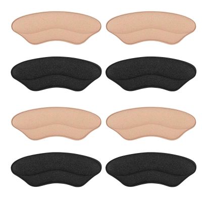 Riootlnm Heel Grips for Shoes That Are Too Large, Soft High-Heel Inserts for Loose Shoes, Blisters and Heel Pain, RosyBrown-Black, 4 Pairs
