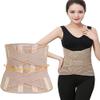 tylxayoxa Adjustable Waist Support for Men and Women, Firm Breathable Lumbar Support Belt, XXL view 1