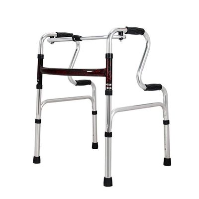 HWSY Lightweight Height-Adjustable Walking Frame