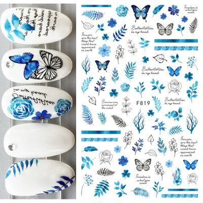 Nail Art Stickers, Winter Christmas Trees and Snowflakes, F819