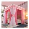 Mosquito Net for 2 m Wide Beds, All-Season Bed Canopy with Metal Stand, Luxurious Princess-Style Bed Curtain (Color: Style 1, Size: 2 x 2.2 x 2 m) view 1
