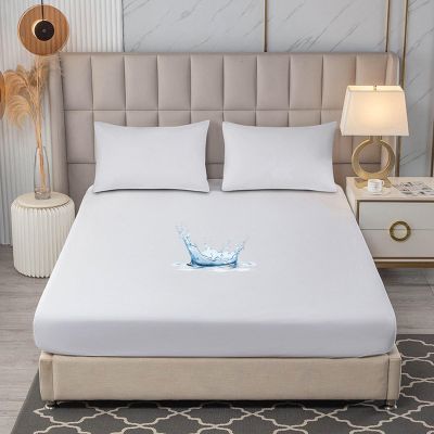 SWONE Waterproof Mattress Protector, Machine Washable, Breathable, Hypoallergenic (A, 150 x 200 cm)