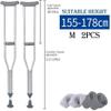 Adjustable Forearm Crutches for Adults and Teens view 4