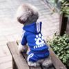 Dolahovy Dog Hoodie for Pets view 4