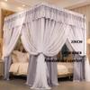 2 m Double-Layer Embroidered Lace Canopy Mosquito Net with Metal Stand, Blue, 200 x 220 x 200 cm view 3