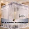2 m Double-Layer Embroidered Lace Canopy Mosquito Net with Metal Stand, Blue, 200 x 220 x 200 cm view 4