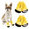 POPETPOP Pet Socks for Dogs view 1