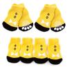 POPETPOP Pet Socks for Dogs view 4