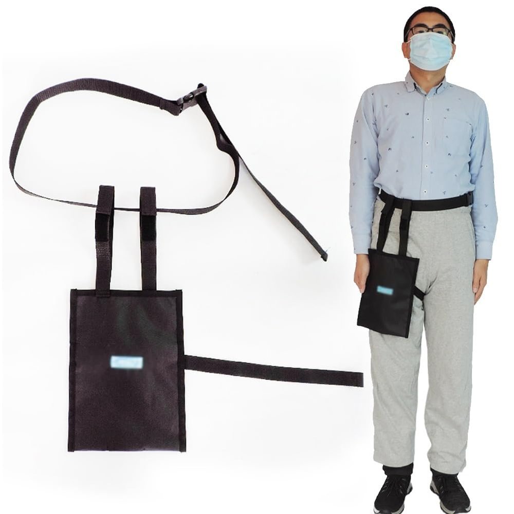 DYK&NX Waist-Mounted Urine Bag Holder, Hidden Drainage Bag Cover, Adjustable Waistband, 1000 mL