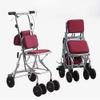 Folding 4-Wheel Rollator Walker with Seat view 2