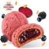 Italian Gourmet Frollino Integrale Fibrextra Whole Grain Berry Biscuits, 3 x 260 g view 3