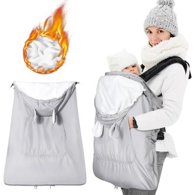 Orzbow Winter Baby Carrier Cover, Light Gray