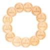 Warmhm 13-Piece Wooden Baby Milestone Cards with Wheat Motif view 1