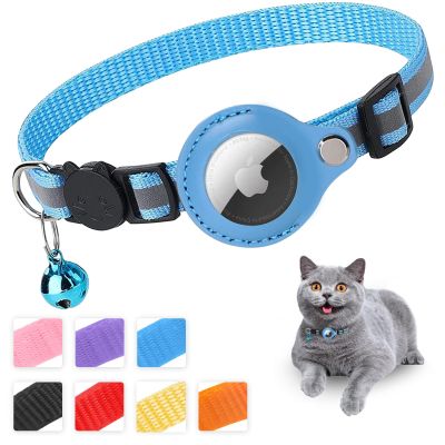 Mouyou Airtag Cat Collar