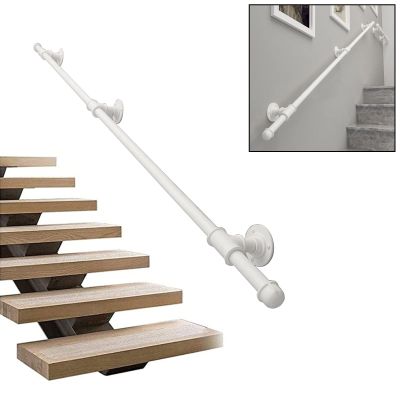 MObyat Stair Handrail, Complete Mounting Set, Wall-Mounted, Non-Slip Safety Grab Bar, White