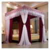 MIDUNU Princess Bed Canopy Mosquito Net with 4-Corner-Post Curtains, Double-Layer Embroidered Lace, and Blackout Curtains for Double Bed, 1.8 x 2 m, Red view 1
