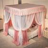 MIDUNU Bed Canopy, Decorative Blackout and Dustproof Mosquito Net for Single and Double Beds, Style 1, 1.5 x 2 view 4