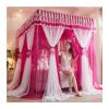 MIDUNU Pink Canopy Mosquito Net with Stainless Steel Rails, 150 x 200 x 200 cm view 1