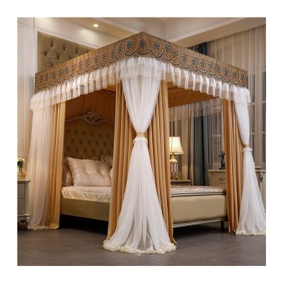 MIDUNU Canopy Mosquito Net for Double Beds, Stainless Steel Bed Curtain, 150 x 200 x 210 cm