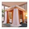 MIDUNU Double-Bed Mosquito Net Canopy, Two-Pole Luxury Bed Curtain, Princess Style, 200 x 220 x 200 cm view 1