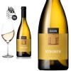 6-Bottle Case 2020 Stegher Chardonnay Riserva DOC South Tyrol from Cantina Bolzano/Gries - White Wine view 1