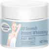 10-Second Instant Whitening Body Cream, Underarm Brightening Cream, Suitable for All Skin Types, 60 g (1 pc) view 1