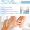 10-Second Instant Whitening Body Cream, Underarm Brightening Cream, Suitable for All Skin Types, 60 g (1 pc) view 3