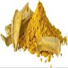 QURA Wild Kasturi Turmeric Powder - 100 g (for Face and Skin, Curcuma aromatica/Jangli Haldi/Kasthuri Manjal) view 3