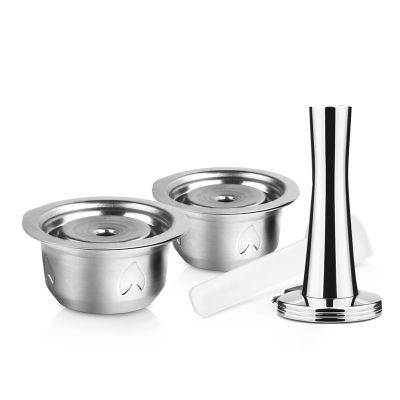 INEOUT Stainless Steel Reusable Coffee Cup, Compatible with Nespresso Vertuo Coffee Capsule Filter (Color: Multi, Size: 150 ml)